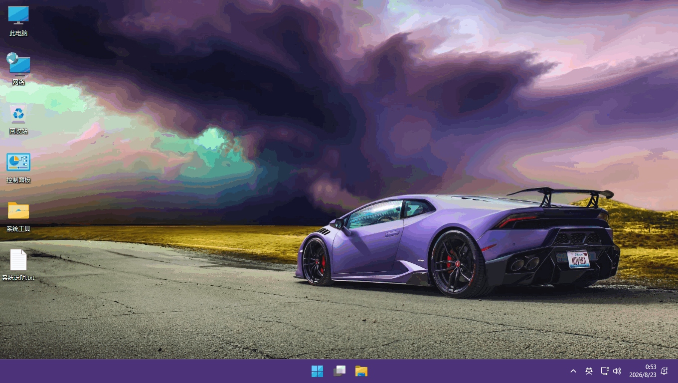 Windows PIIS主界面-IT工坊